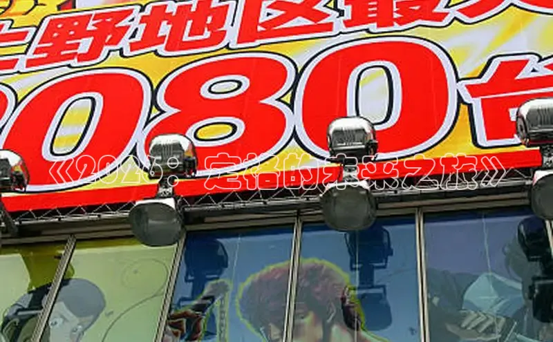 picacg官网